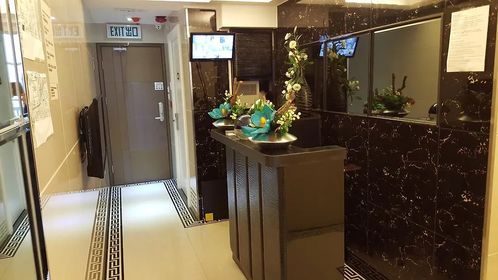 ** Guest house Seasons Hotel - Causeway Bay Hong Kong China
