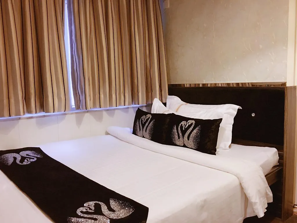 ** Guest house Seasons Hotel - Causeway Bay Hong Kong China