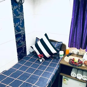 ゲストハウス プレミアム ラウンジ