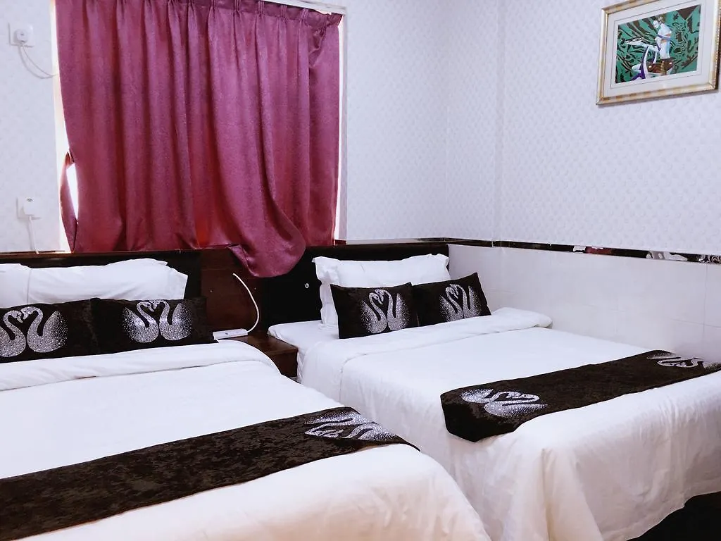 Seasons Hotel - Causeway Bay Χονγκ Κονγκ Πανσιόν