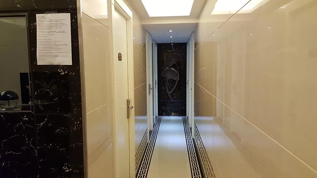 季节酒店 - 铜锣湾 香港
