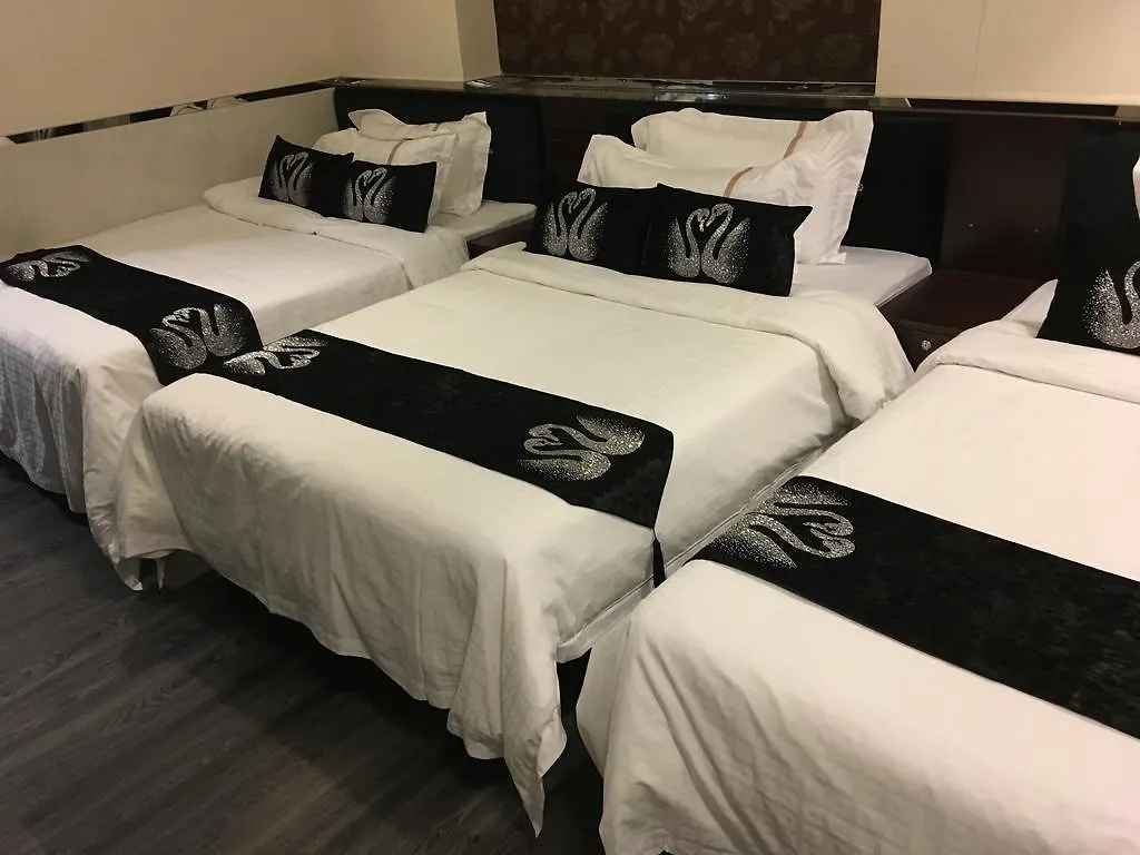 ** 招待所 季节酒店 - 铜锣湾 香港 中国