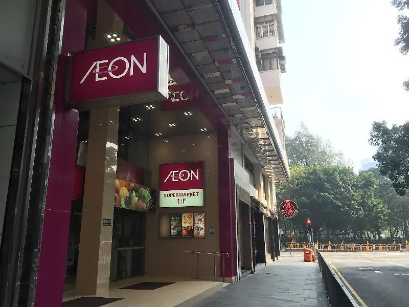 Seasons Hotel - Causeway Bay Hong Kong 2*,